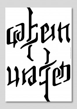 It’s helpful to have a starting point.¹